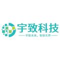 广州宇致科技