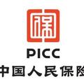 人民财产保险
