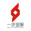 一步金服