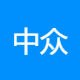 中众仁人