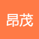 昂茂科技