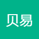 贝易品牌管理