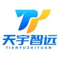 天宇智远
