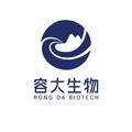 容大生物