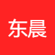 东晨文化传媒