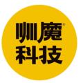 咖魔