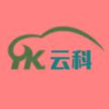 云科智行