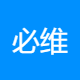 必维尔生物