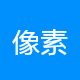 像素跳动文化传媒