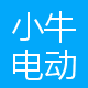 小牛电动科技