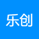 乐创智能