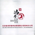 新鸿学教育