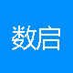 数启健康