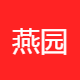 燕园京芯
