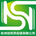 钮世供应链