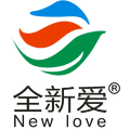 全新爱