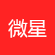 微星讯