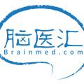 上海脑医汇数字科技有限公司