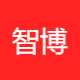 智博装饰