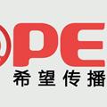 福建希望传播