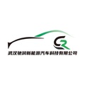 驰润汽车
