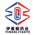 伊曼丽药业