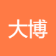 大博金国际贸易