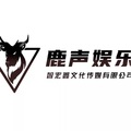 智宏鑫文化传媒