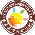 京溪怡新幼儿园