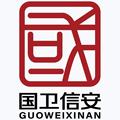 国卫