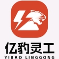 万家欢颜