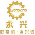安溪永兴机械