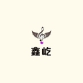 鑫屹（西安）文化传媒