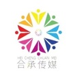 合承文化