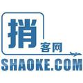 捎客网