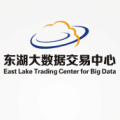 东湖大数据交易中心