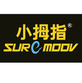 小拇指
