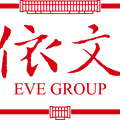 依文