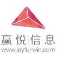 赢悦信息
