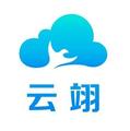 广州云翊