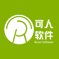 可人软件