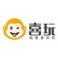 喜玩旅游