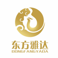 东方雅达