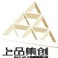 上品集创广告策划