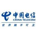 中国电信增值业务运营中心