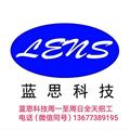 蓝思科技