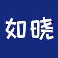 如晓电子商务