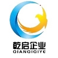 无锡乾启企业