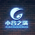 小谷之满