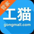 工猫